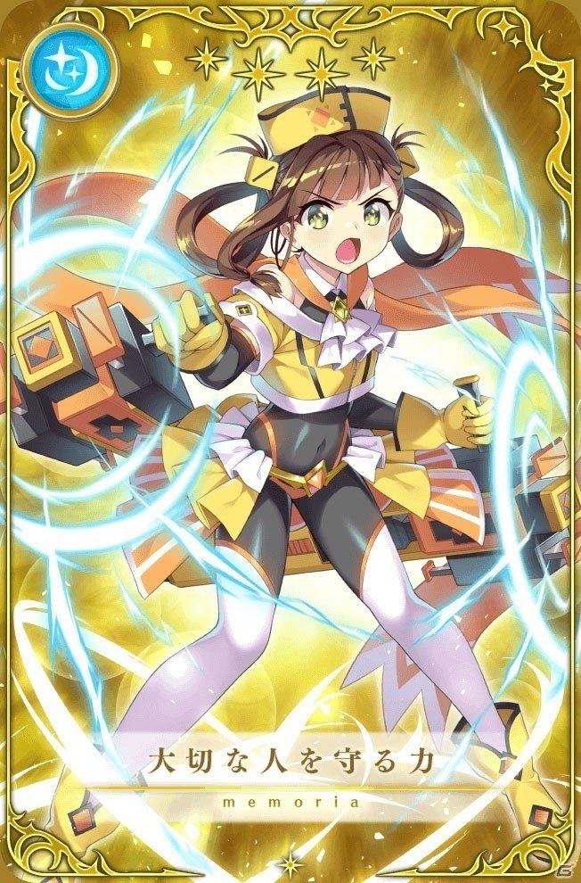 「マギアレコード 魔法少女まどか☆マギカ外伝」にて「こころ＆まさらピックアップガチャ」などが復刻開催！の画像4