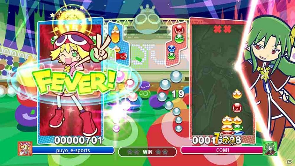PS4/Switch「ぷよぷよeスポーツ」2018年10月25日に配信決定！の画像5