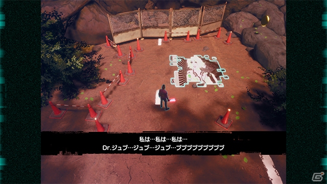 Switch「Travis Strikes Again：No More Heroes」がBitSummit Roadshow：Tokyoにプレイアブル出展！の画像3