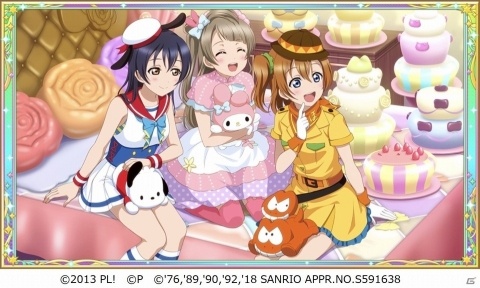 「ぷちぐるラブライブ！」スクールアイドルショップの追加を含む大型アップデートが実施！の画像2
