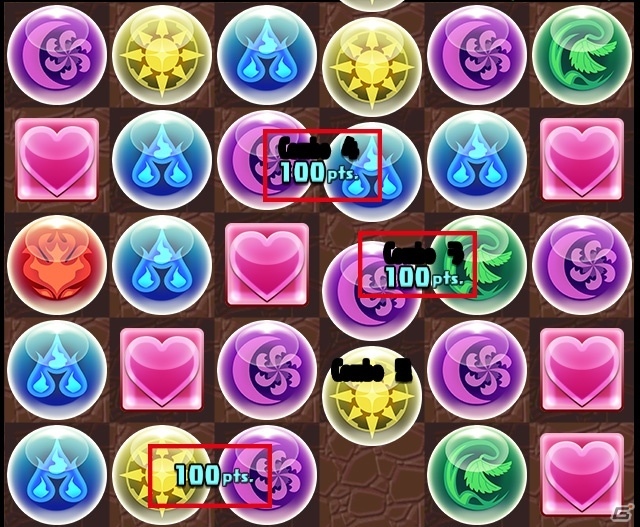 「パズル＆ドラゴンズ」一部モンスターの究極進化やパワーアップなどを含むアップデートが実施！の画像6
