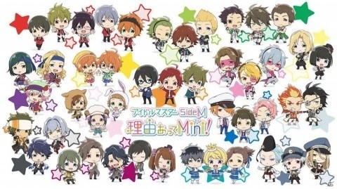 TVアニメ「アイドルマスター SideM 理由あってMini!」の特番がニコニコ生放送にて21時より配信！の画像1