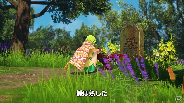 「ONE PIECE WORLD SEEKER」尾田栄一郎氏描き下ろしキャラクターも登場！第4弾PVが公開の画像3