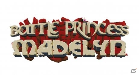 「バトルプリンセス マデリーン」発売日が12月20日に決定！ゲームプレイトレイラーも公開の画像1