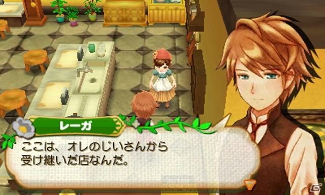 3DSの「牧場物語」シリーズが最大66％OFFになる「秋の収穫祭セール」が開催！の画像9