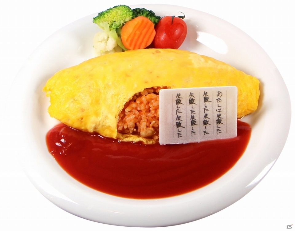 「シュタインズ・ゲート」の重厚な音楽が楽しめるコラボカフェが9月21日より開催！の画像4