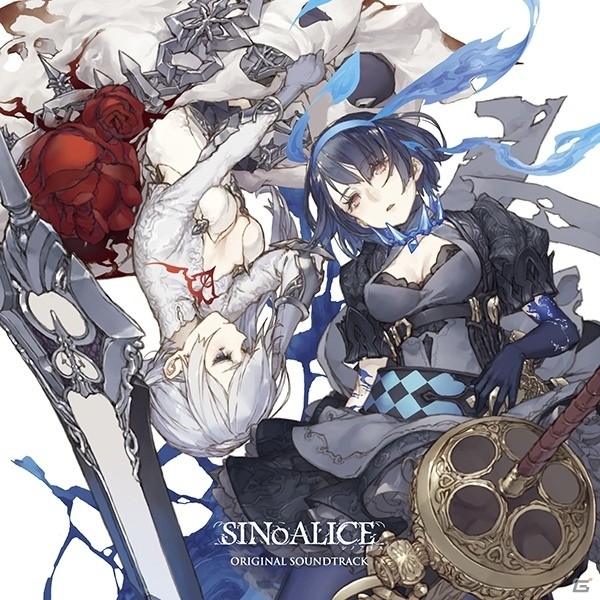 独特な世界を彩る楽曲を収録した「SINoALICE －シノアリス－ Original Soundtrack」が本日発売！の画像1