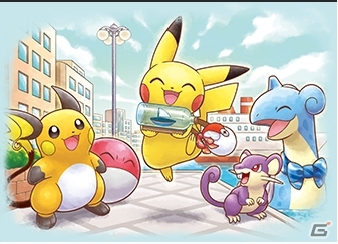 ニンテンドー3DSテーマ「ポケモン ボスごっこピカチュウ」＆「ポケモン ラプラスに乗って」が登場！の画像6