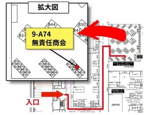 爽快パズルゲーム「くるぽん ポルク王子とポンコツの国」が東京ゲームショウ2018に登場！の画像3
