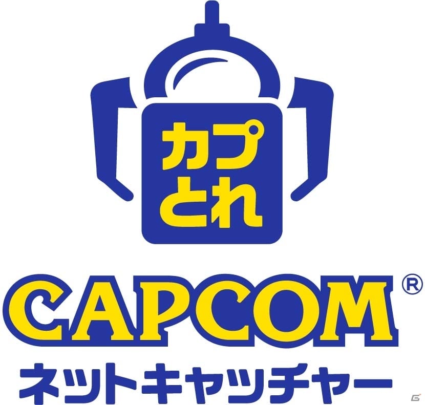 オンラインオンラインクレーンゲームサービス「ネットキャッチャー『カプとれ』」が2018年秋にサービス開始！ | Gamer