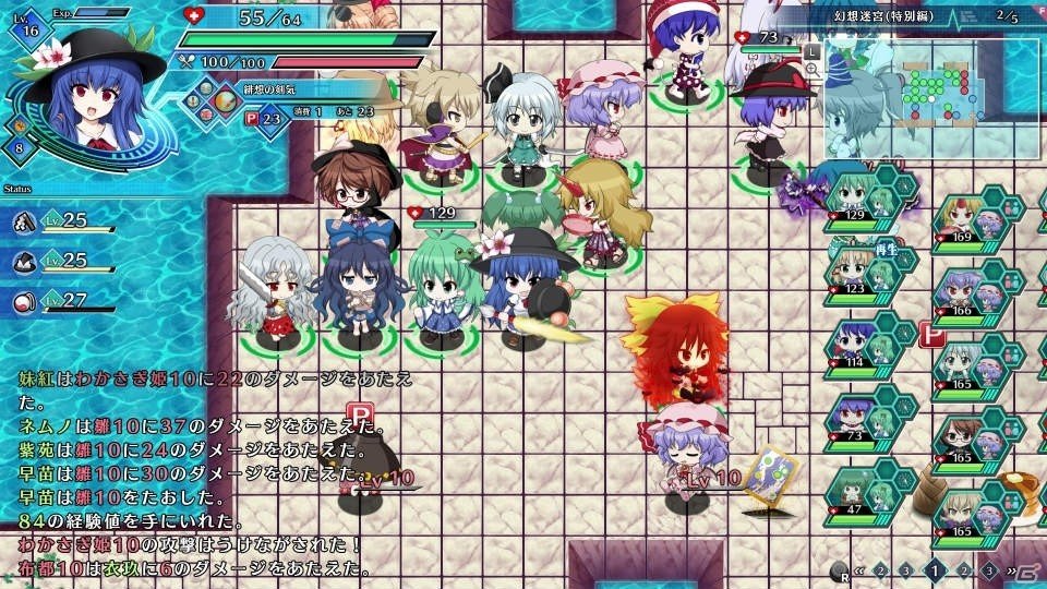 「不思議の幻想郷 -ロータスラビリンス-」東京ゲームショウ2018セガゲームスブースに出展！の画像4
