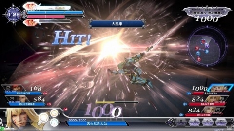 AC「ディシディア ファイナルファンタジー」新キャラクター「カムラナート」が参戦！の画像4