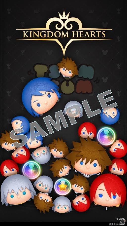 「LINE：ディズニー ツムツム」に「キングダム ハーツ」ソラ＆リクのボイス付きツムが登場！の画像2