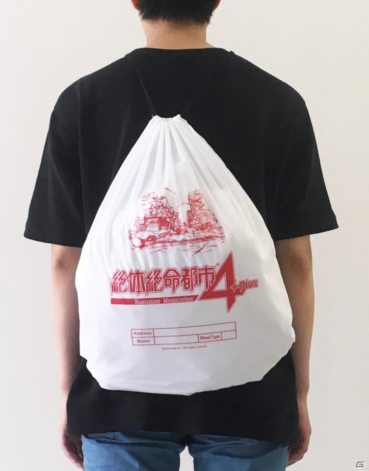 「絶体絶命都市」TGS2018にて「絶体絶命リュック」がもらえるツイートキャンペーンが実施！の画像1