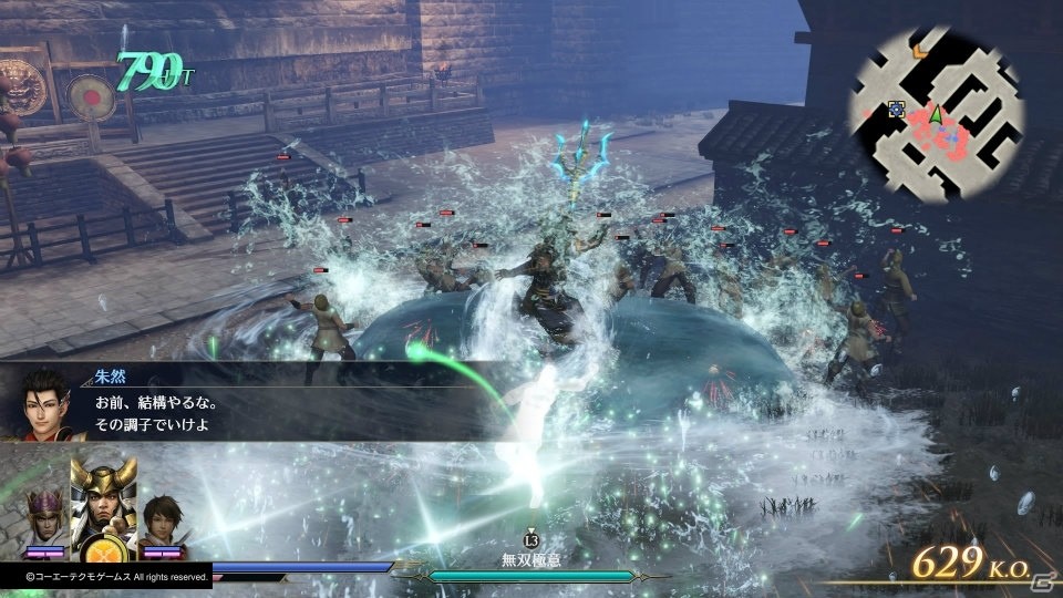 シリーズ最高峰の爽快感！「無双OROCHI3」プレイインプレッションの画像14