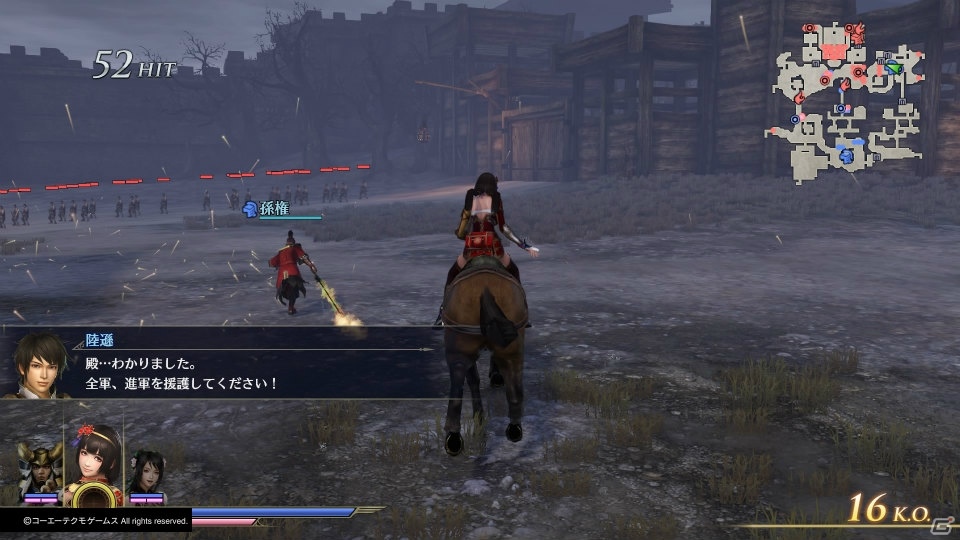 シリーズ最高峰の爽快感！「無双OROCHI3」プレイインプレッションの画像20