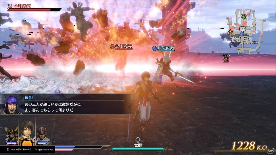 シリーズ最高峰の爽快感！「無双OROCHI3」プレイインプレッションの画像21