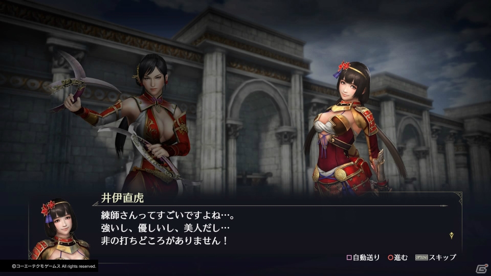 シリーズ最高峰の爽快感！「無双OROCHI3」プレイインプレッションの画像9