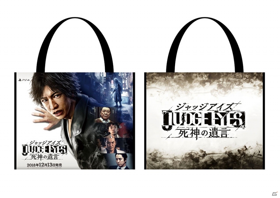 「JUDGE EYES:死神の遺言」オープニングムービーが公開！TGS2018出展情報の詳細も明らかにの画像8