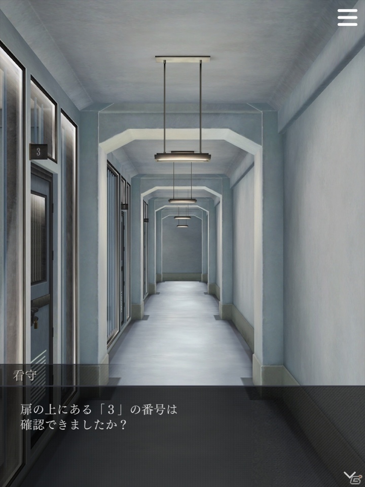 シリーズ最新作「囚われのパルマ Refrain」を先行プレイ！の画像3