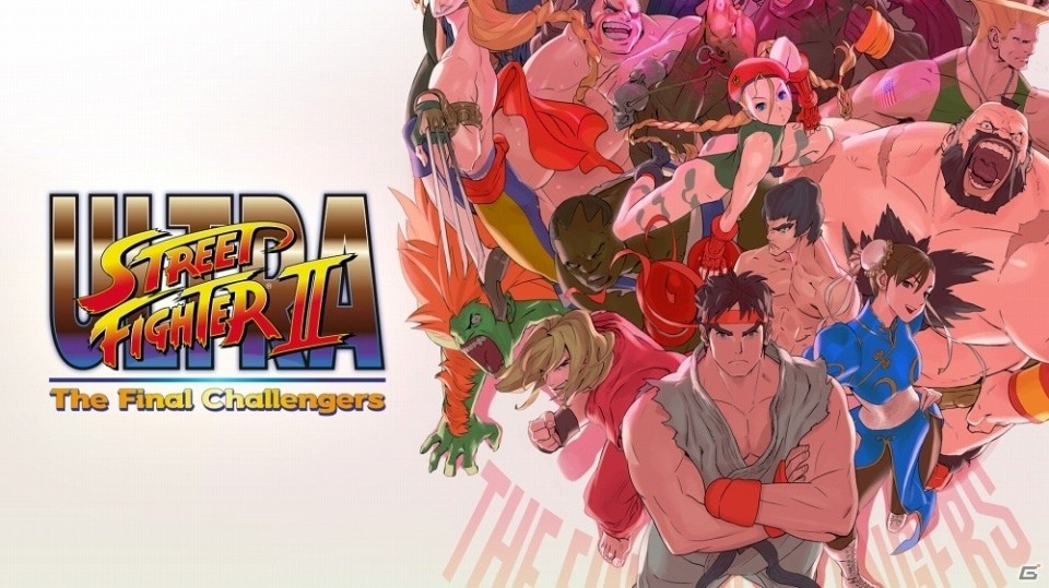 「CAPCOM Nintendo Switch Autumn Sale」が開催！カプコンの人気タイトルが最大41％OFFの画像4
