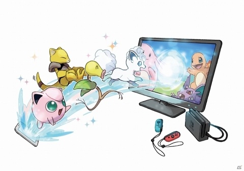 「ポケットモンスター Let's Go! ピカチュウ・Let's Go! イーブイ」にて「Pokémon GO」と連動した新要素が明らかに！の画像1