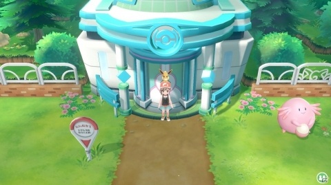 「ポケットモンスター Let's Go! ピカチュウ・Let's Go! イーブイ」にて「Pokémon GO」と連動した新要素が明らかに！の画像2