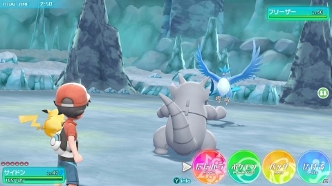 「ポケットモンスター Let's Go! ピカチュウ・Let's Go! イーブイ」にて「Pokémon GO」と連動した新要素が明らかに！の画像25