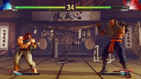 「ストリートファイターV アーケードエディション」新コンテンツ「DOJO」が9月26日に配信開始！の画像1