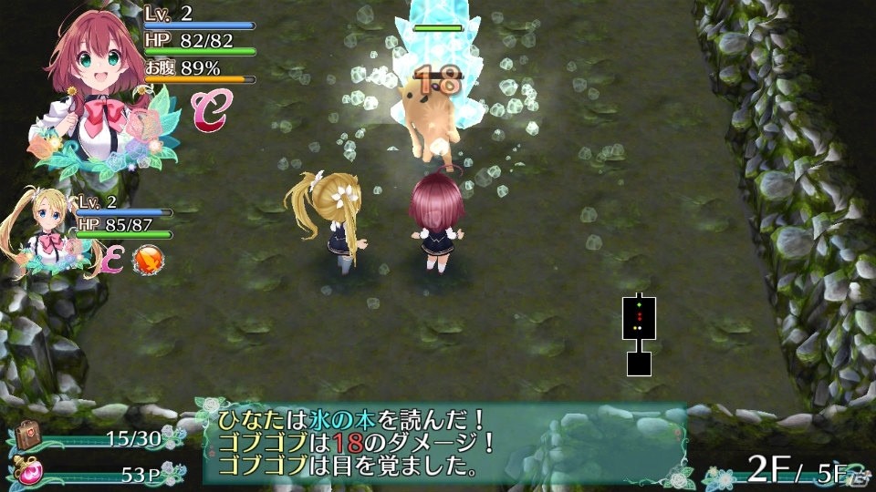 「オメガラビリンス ライフ」微乳、巨乳、爆乳。すべてのおっぱいが集まる美少女ローグライクRPGが2019年に発売！の画像10