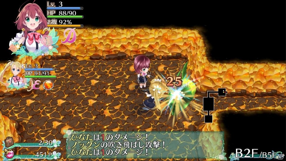 「オメガラビリンス ライフ」微乳、巨乳、爆乳。すべてのおっぱいが集まる美少女ローグライクRPGが2019年に発売！の画像15