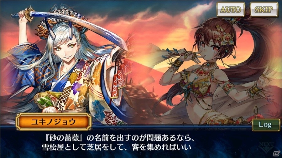 「チェインクロニクル3」1500万ダウンロードを記念したフェスが開催！の画像11