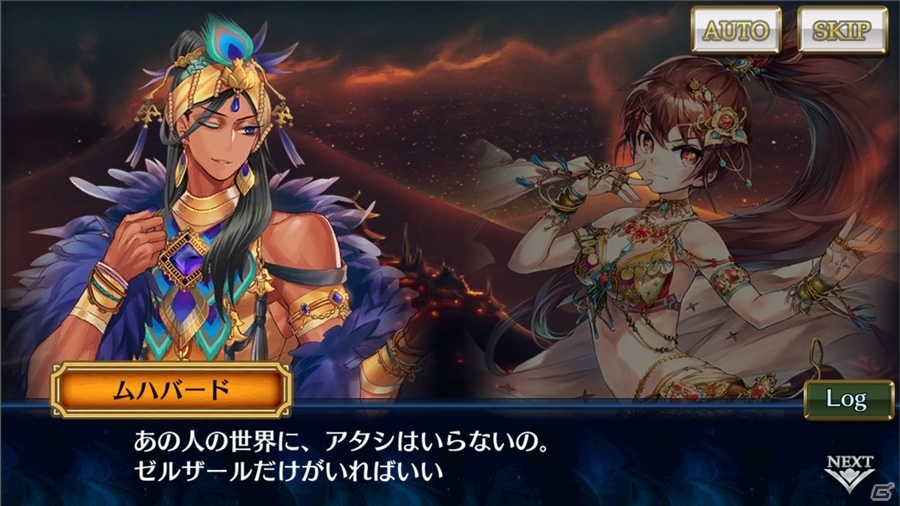 「チェインクロニクル3」1500万ダウンロードを記念したフェスが開催！の画像12