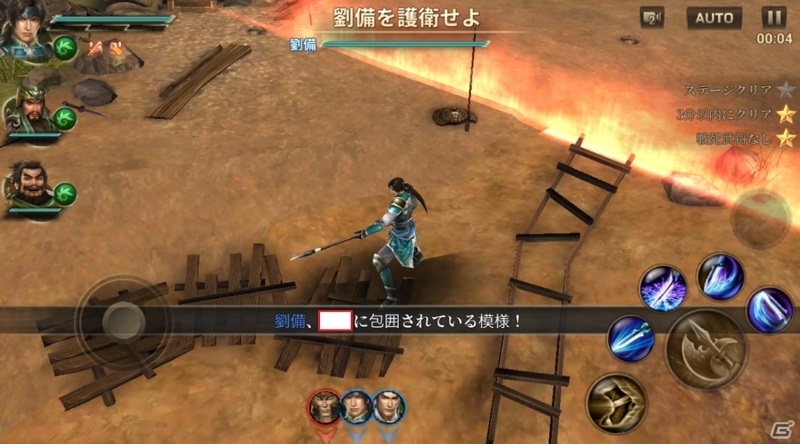 “一騎当千”アクションをスマートフォンで体験！「真・三國無双 斬」がiOS/Android向けに配信開始の画像9