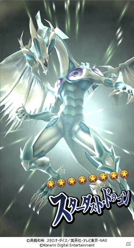 「遊戯王 デュエルリンクス」新ワールド「遊戯王5D's」が追加決定！不動遊星などが続々登場の画像4
