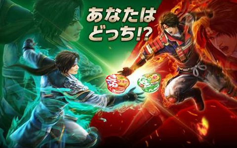 「無双OROCHI3」TGS2018会場で新情報が公開！最新PV＆TVCM公開ほか呂布の「神格化」やコラボレーション情報も