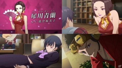 「D×2 真・女神転生リベレーション」今後のアップデート情報が発表！ちびキャラデザインが初公開の画像10