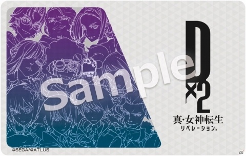 「D×2 真・女神転生リベレーション」今後のアップデート情報が発表！ちびキャラデザインが初公開の画像15