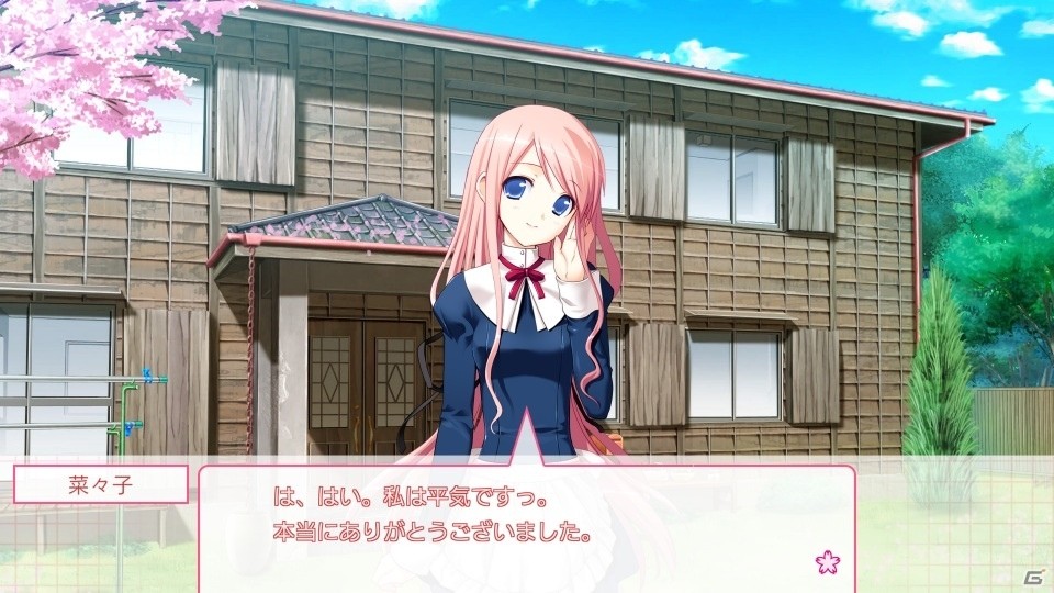 「さくらさくら」序盤のストーリーがプレイ可能な体験版が配信開始！の画像2