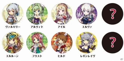 「ゆるドラシル」新製品グッズが「マチ★アソビ Vol.21」にて販売！の画像2