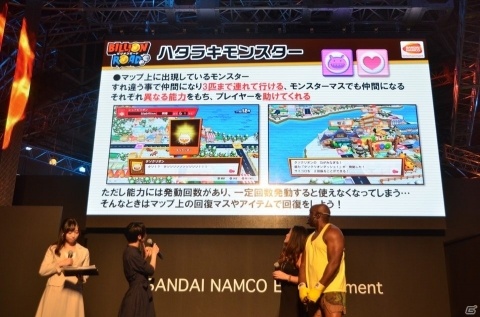 【TGS2018】「ビリオンロード」発売日が11月29日に決定！ビリー隊長も出演のエクササイズステージをレポートの画像11