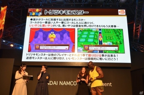 【TGS2018】「ビリオンロード」発売日が11月29日に決定！ビリー隊長も出演のエクササイズステージをレポートの画像12