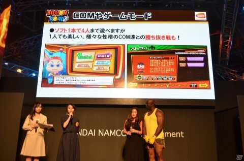 【TGS2018】「ビリオンロード」発売日が11月29日に決定！ビリー隊長も出演のエクササイズステージをレポートの画像15