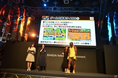 【TGS2018】「ビリオンロード」発売日が11月29日に決定！ビリー隊長も出演のエクササイズステージをレポートの画像8