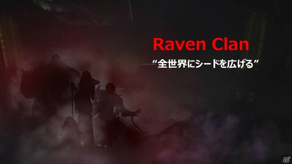 【TGS2018】「GUNGRAVE GORE」が2019年冬に発売決定！ゲーム概要や世界観、登場キャラなどが公開されたセッションレポートの画像16