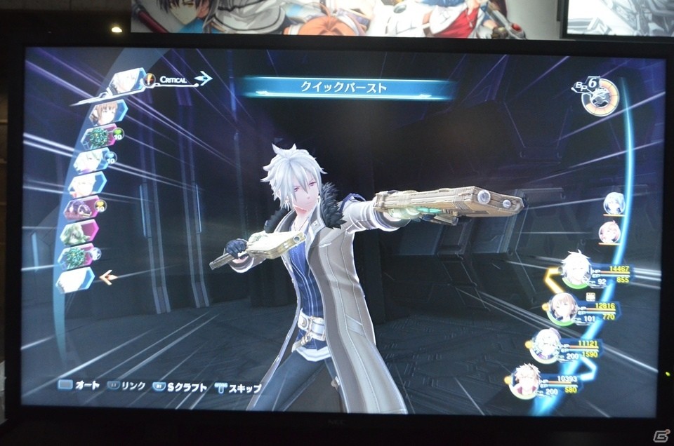 【TGS2018】「英雄伝説 閃の軌跡IV」TGS試遊版をクロウとデュバリィのパーティでプレイ！の画像8