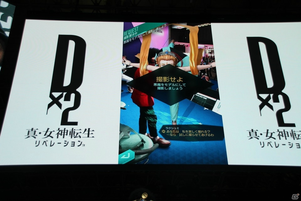 【TGS2018】新情報満載の「D×2 真・女神転生リベレーション」ステージの模様をお届け！の画像10