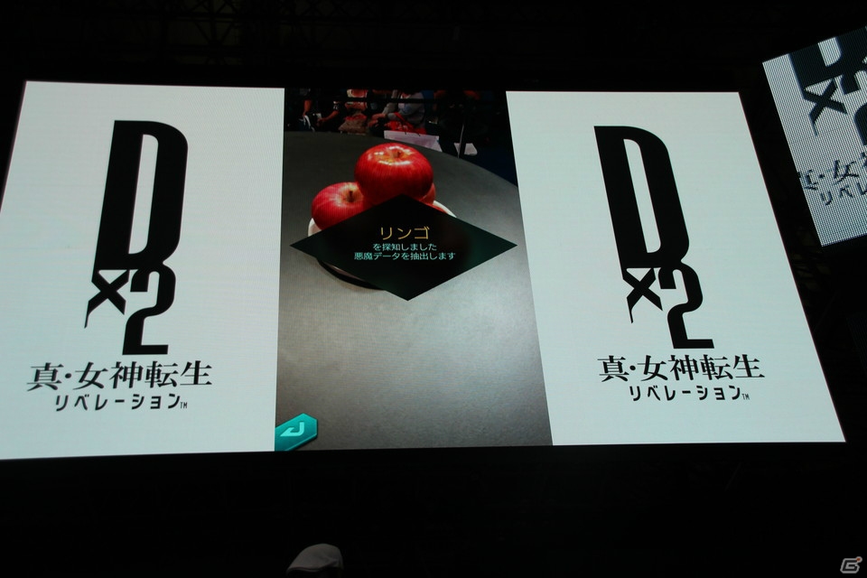 【TGS2018】新情報満載の「D×2 真・女神転生リベレーション」ステージの模様をお届け！の画像5