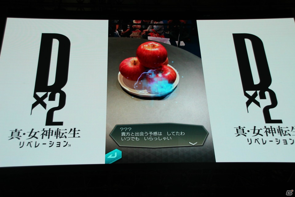 【TGS2018】新情報満載の「D×2 真・女神転生リベレーション」ステージの模様をお届け！の画像6