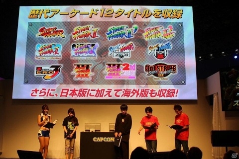 【TGS2018】「カプコン ベルトアクション コレクション」押切蓮介氏が名作アクションの思い出を語るの画像12